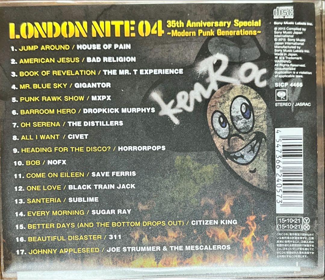 希少廃盤美品！LONDON NITE CD9枚セット 大貫憲章 ロンドンナイト