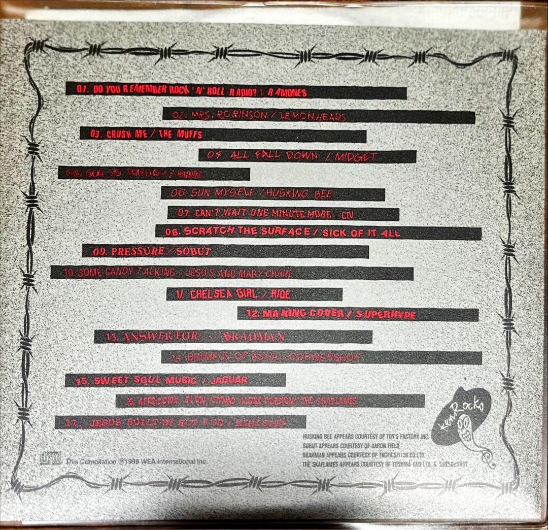 希少廃盤美品！LONDON NITE CD9枚セット 大貫憲章 ロンドンナイト