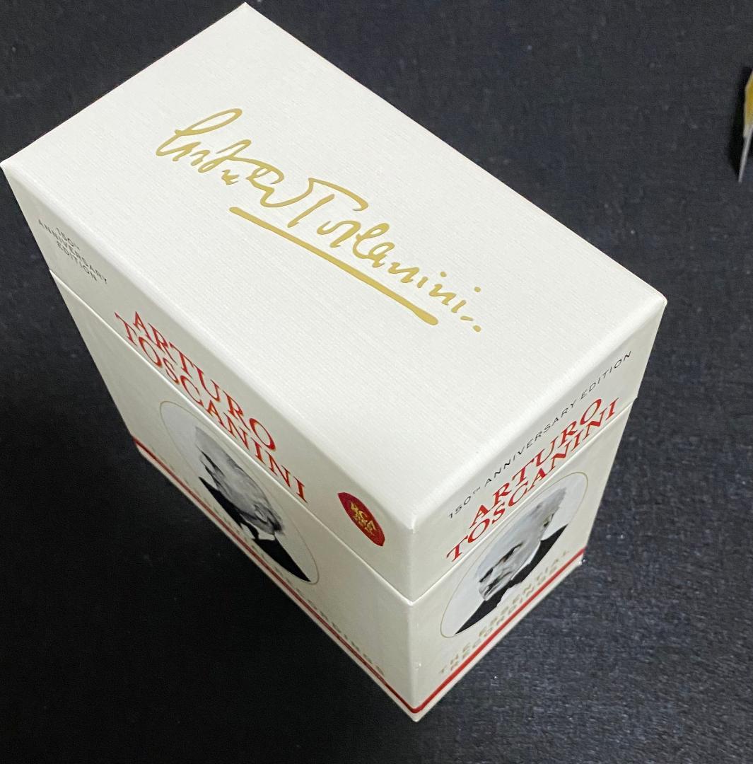 クラシック ArturoToscanini The Essential Recordings