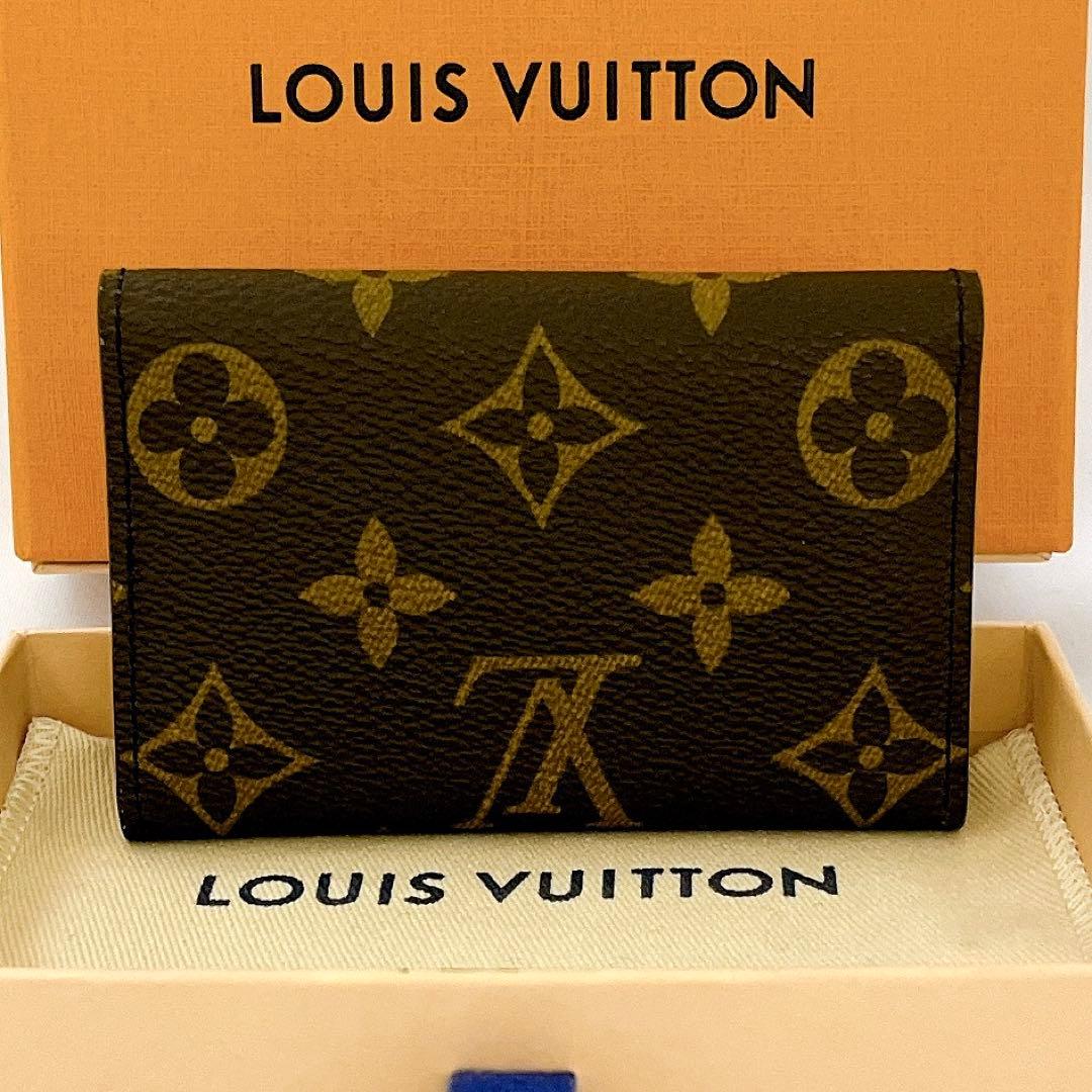 ルイヴィトン モノグラム ミュルティクレ6 キーケース