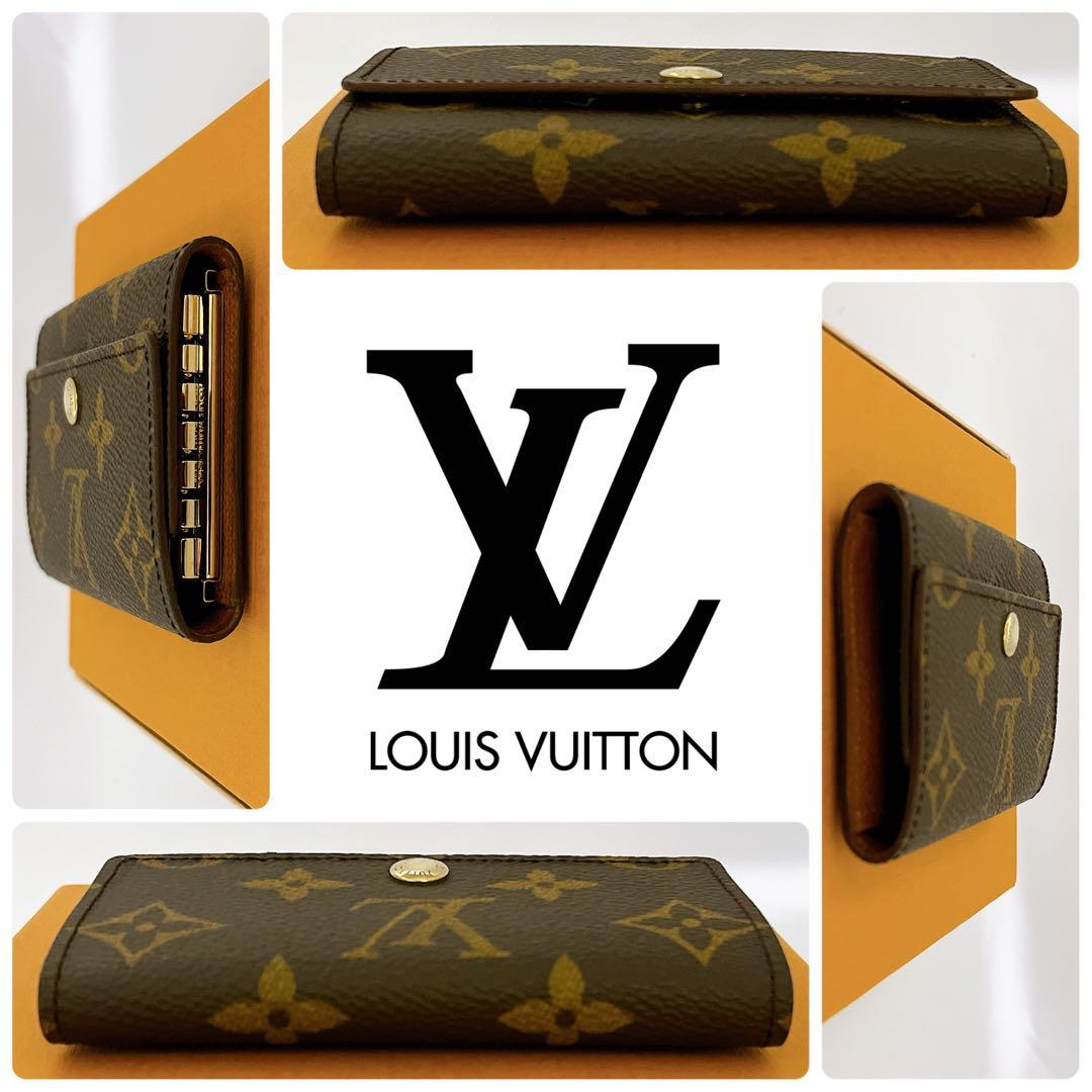 ルイヴィトン モノグラム ミュルティクレ6 キーケース