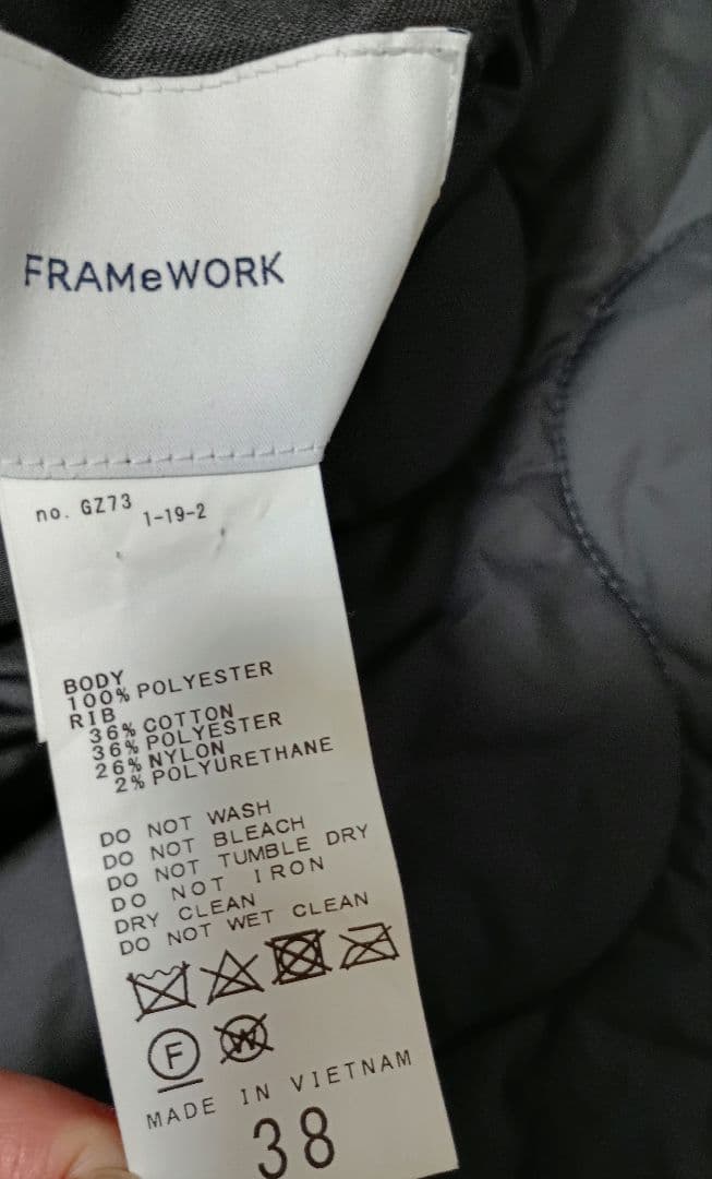 FRAMeWORK　キルティング2WAYテントブルゾン　ブラック