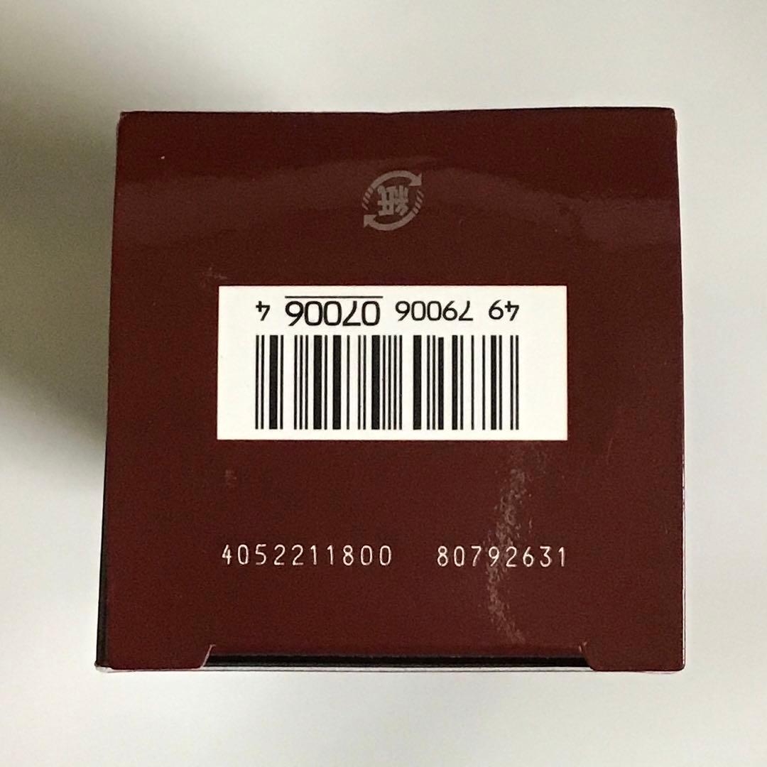 SK-II フェイシャルトリートメントエッセンス 230mlショッパー付き