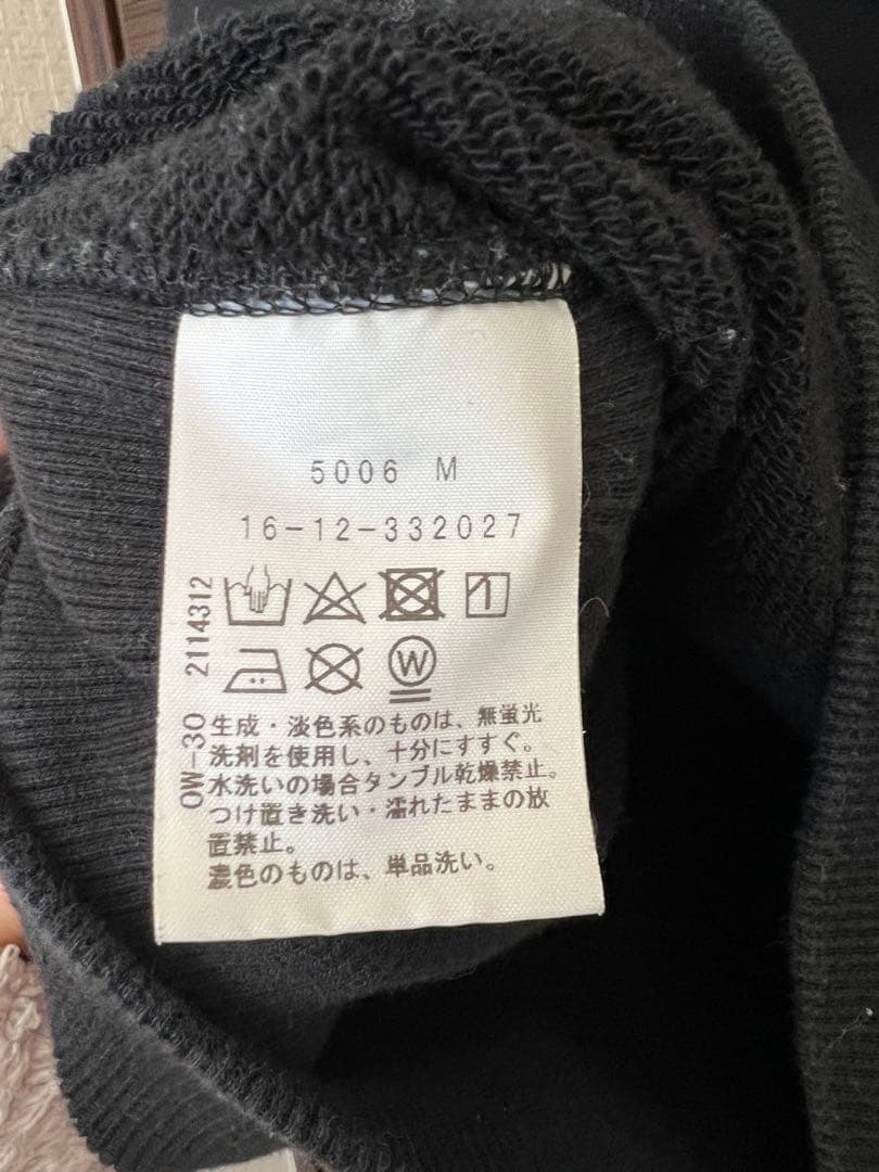 Vivienne Westwood ブラック トレーナー