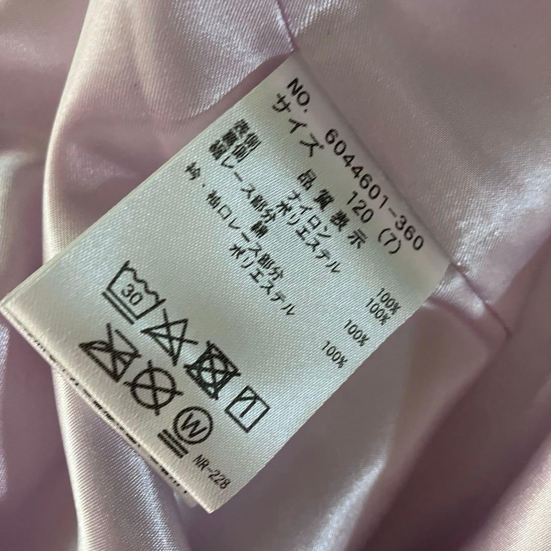 メゾピアノ　ボレロ　ワンピース　アンサンブル　フォーマル　現行品　120