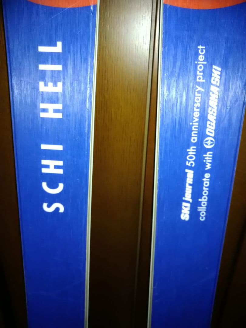 オガサカスキー＋Ski Journal50周年記念限定モデル