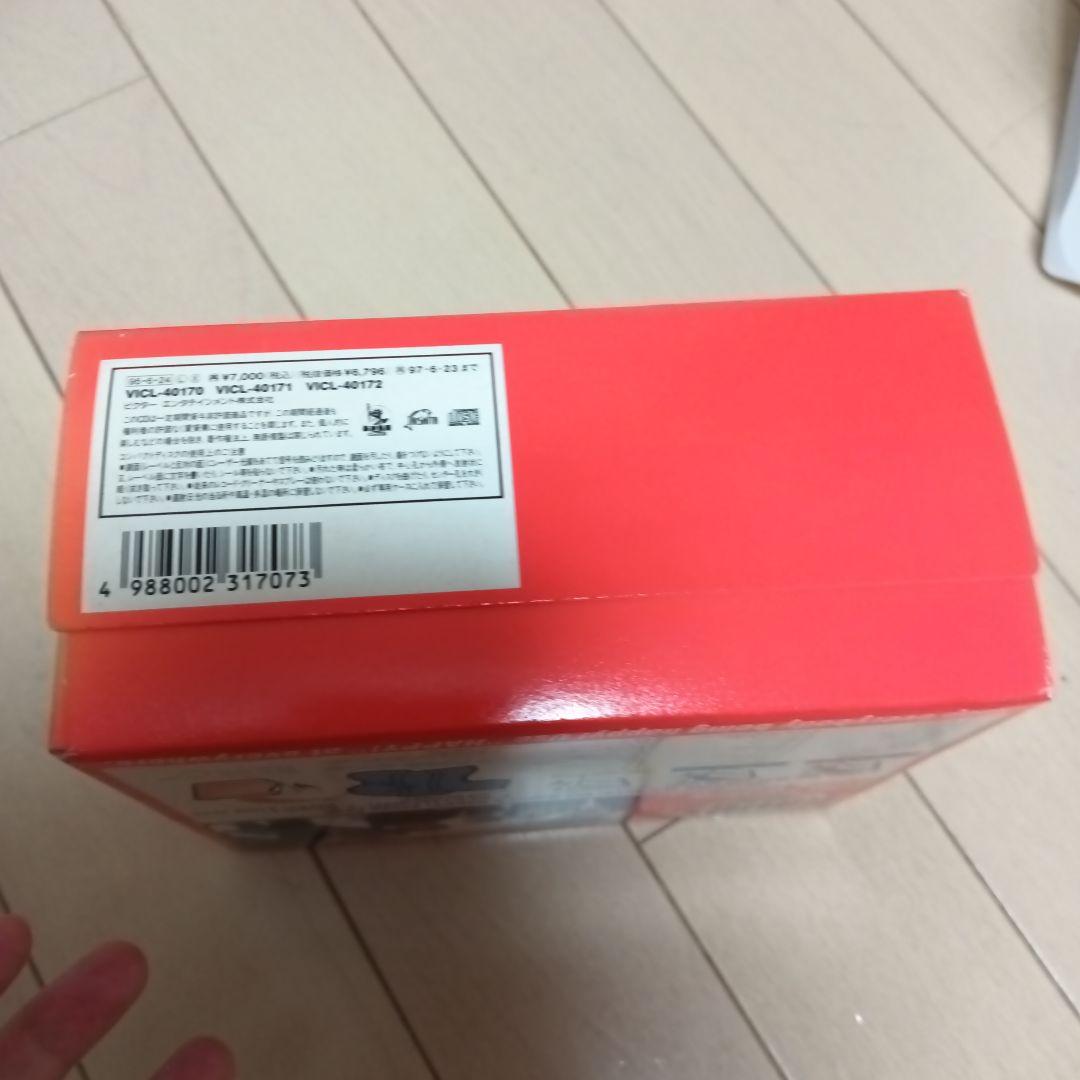 【新品未使用】サザンオールスターズ/ハッピー