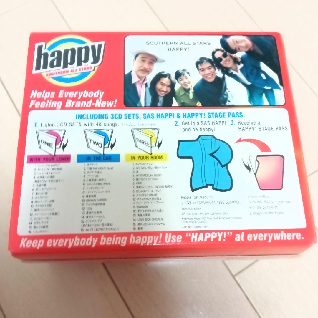【新品未使用】サザンオールスターズ/ハッピー