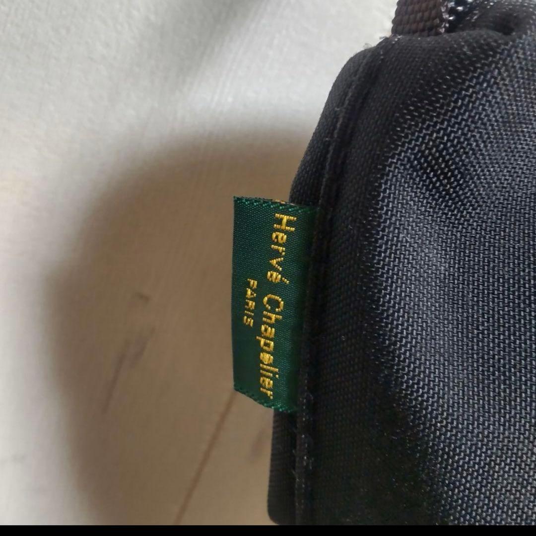 エルベシャプリエ　ショルダーバッグ　2885　Sサイズ　ノワール