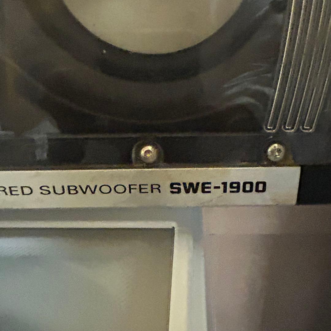 【希少】ALPINE SWE-1900【訳あり】