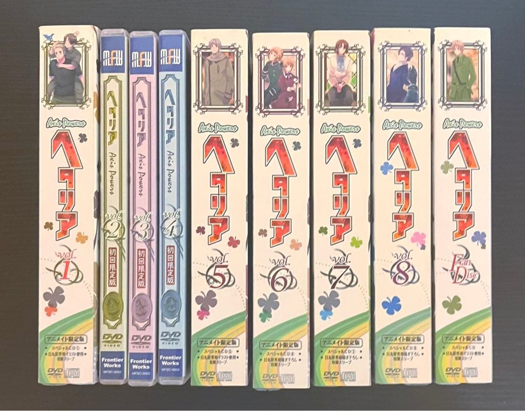 AxisPowerヘタリア　アニメイト限定版　DVDセット 全巻まとめ売り