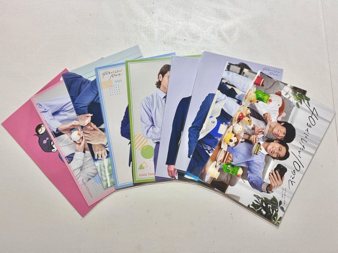 【特典付き】ドラマ40までにしたい10のことDVD BOX＆グッズセット