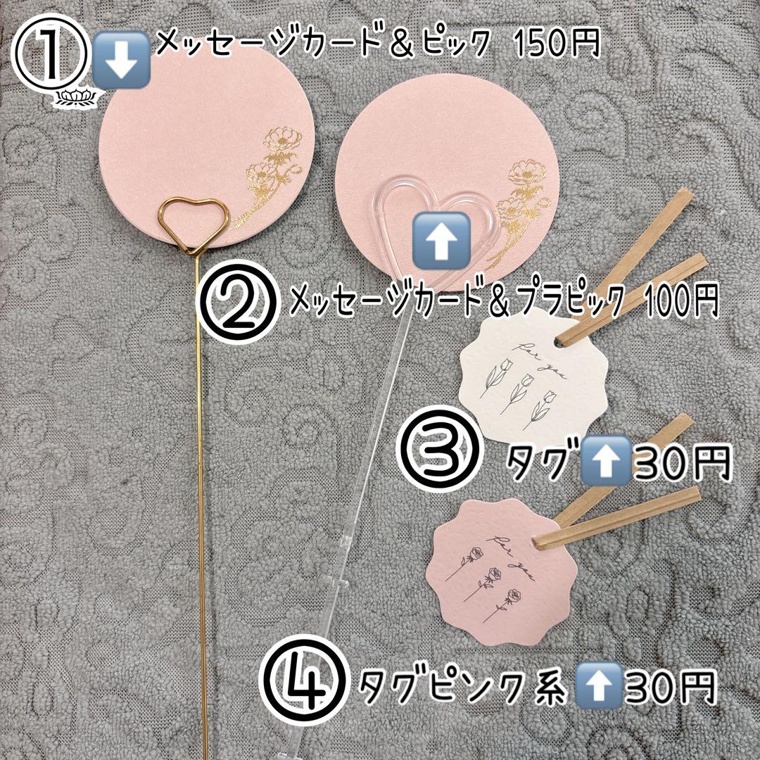 枯れない花束♡カラフルお花♡10日頃に発送させて頂きます♡計11点♡