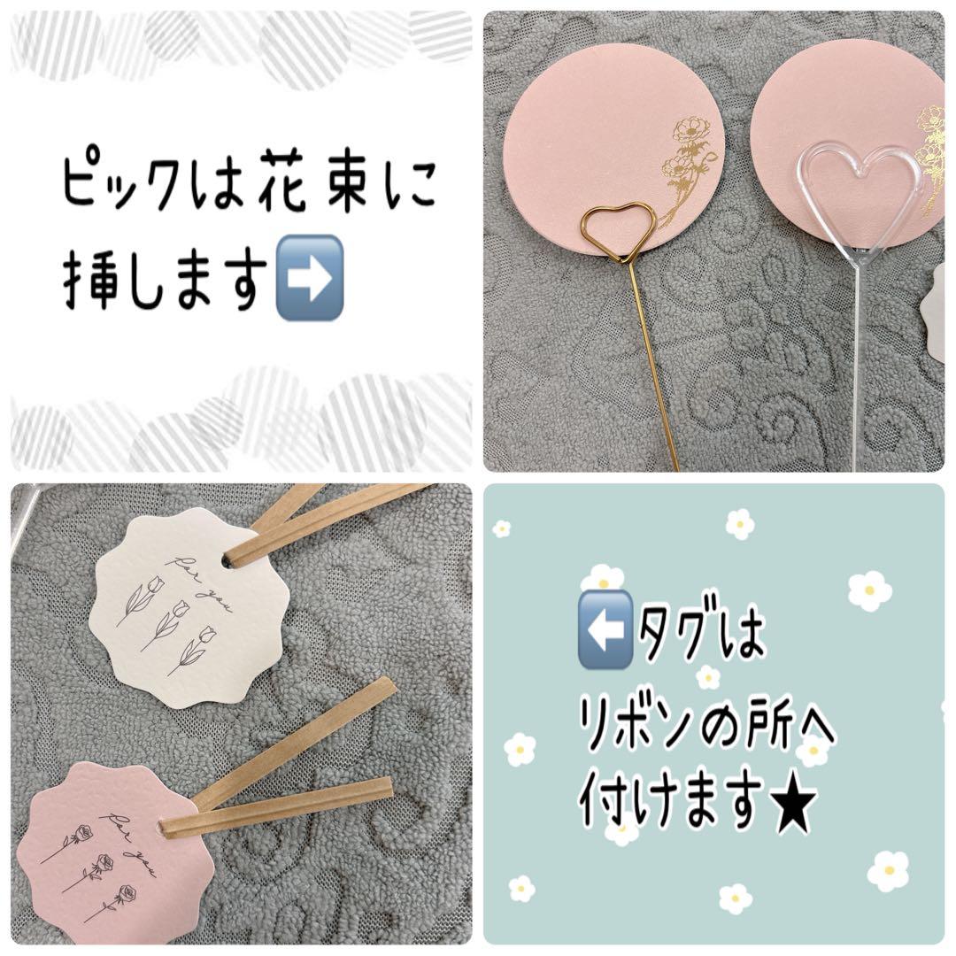 枯れない花束♡カラフルお花♡10日頃に発送させて頂きます♡計11点♡