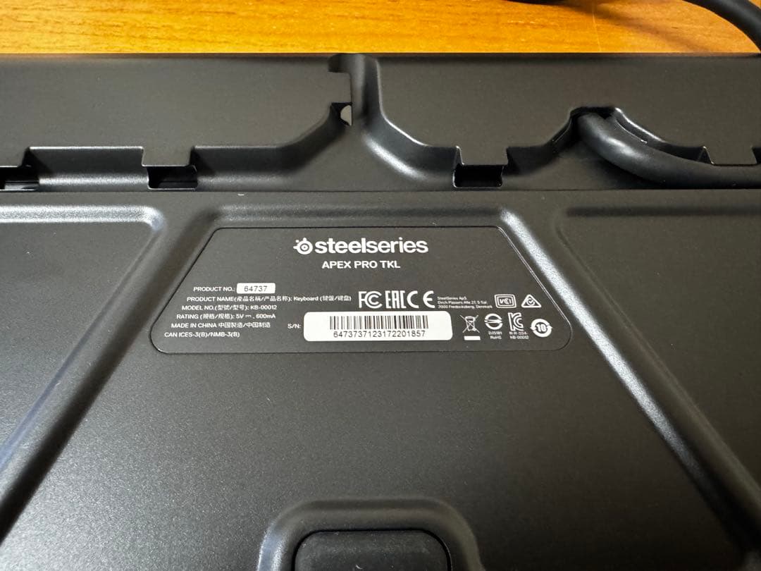 SteelSeries Apex Pro TKL エペプロ　英語配列