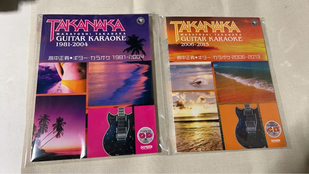 高中正義中古CD ＆ギターカラオケ　エレキギター ブルーラグーン