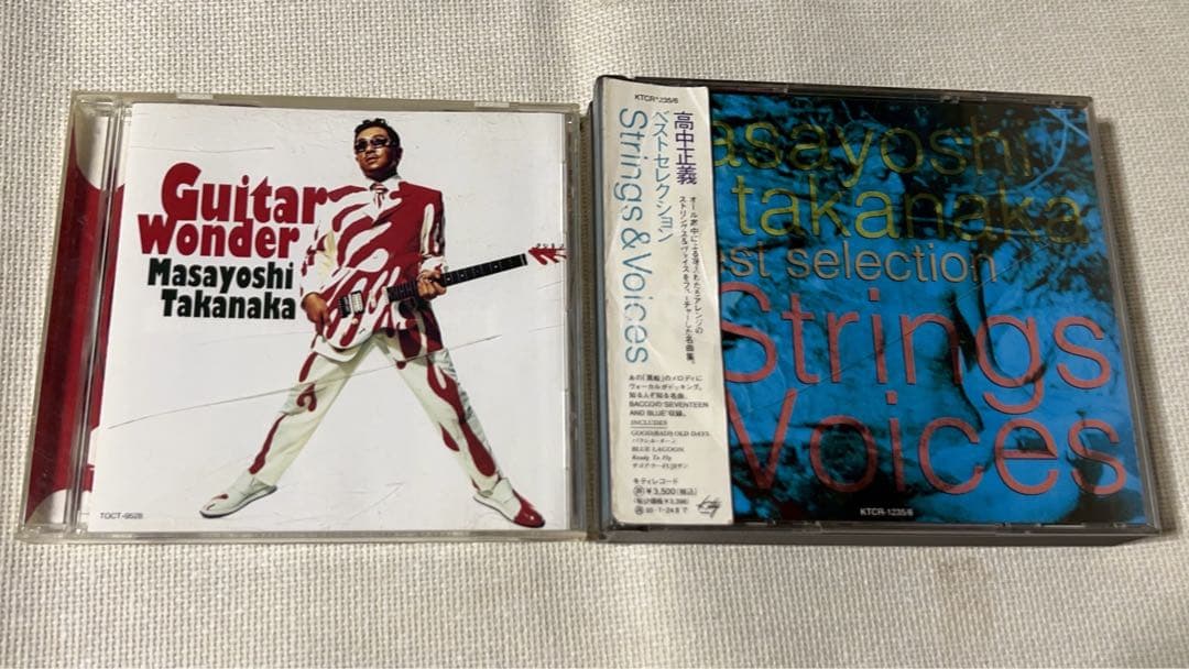 高中正義中古CD ＆ギターカラオケ　エレキギター ブルーラグーン