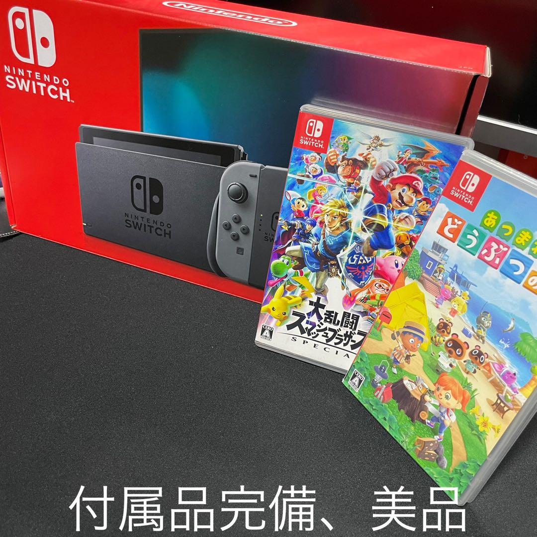 れ*ん様 【動作確認済】Nintendo Switch本体＋スマブラ＋あつ森セッ