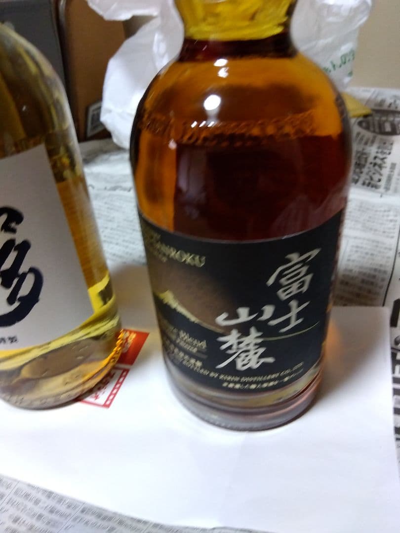 知多700ml 富士山麓700ml　 ウィスキーセット