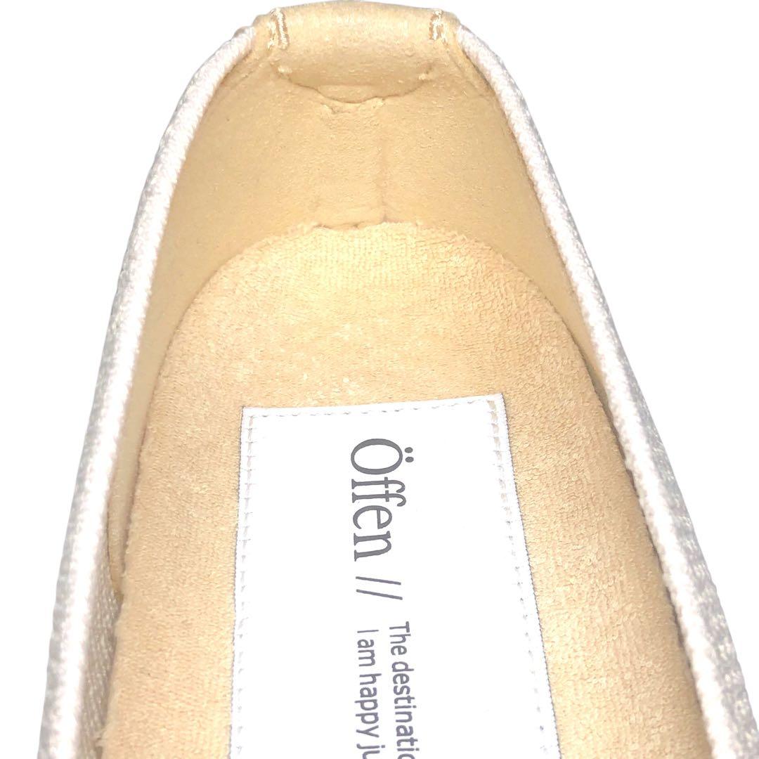 極美品 Offen オッフェン square-SHELL フラットパンプス