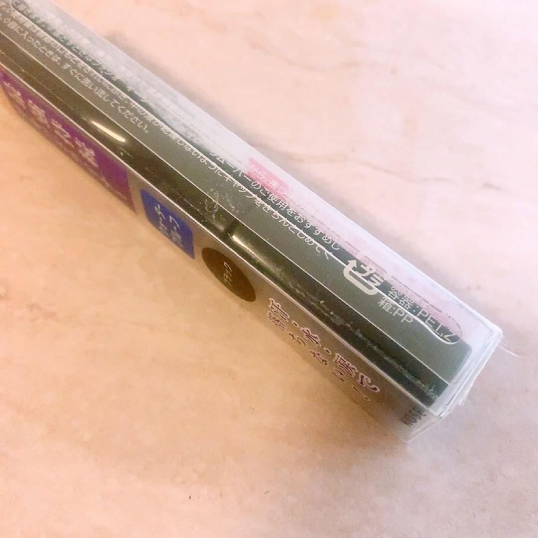 ☆未使用☆ファシオ パワフルステイリキッドライナー BK001 ブラック