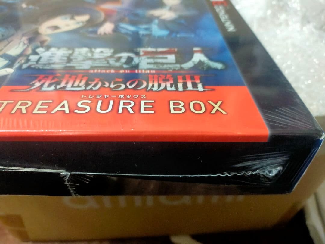 進撃の巨人 死地からの脱出 トレジャーBOX ニンテンドー3DS 未開封未使用