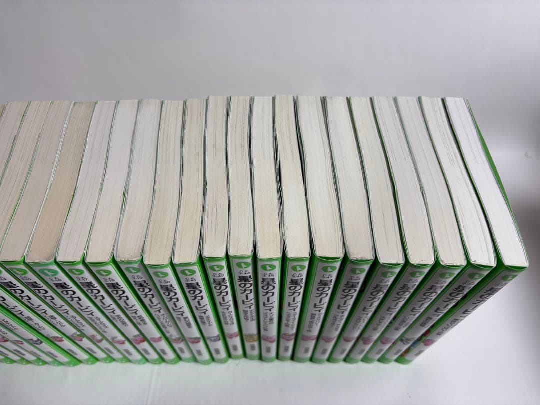 星のカービィ　小説　セット　文庫