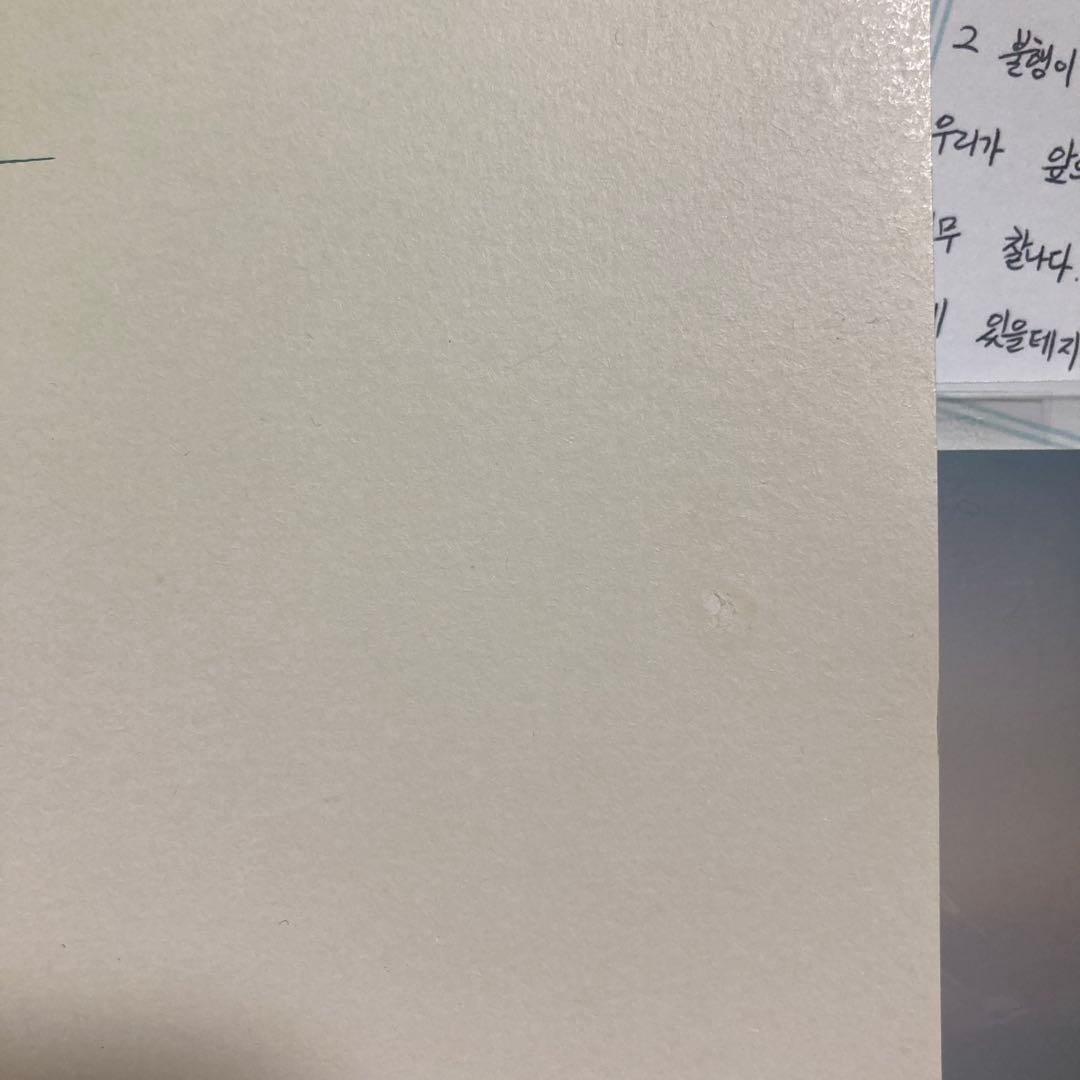 二十五、二十一　Blu-ray