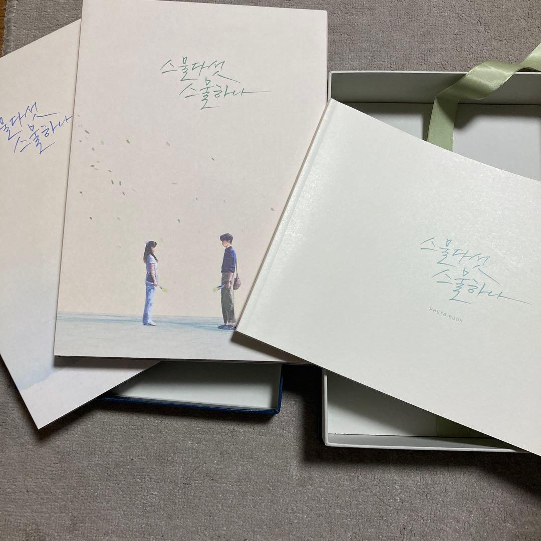 二十五、二十一　Blu-ray