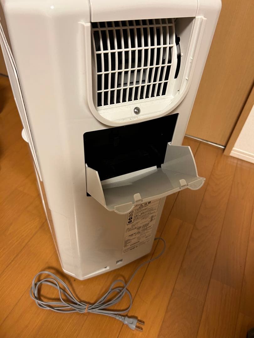 【名古屋直接お渡しの場合6500円】コロナ 冷風・衣類乾燥除湿機CDM-1020