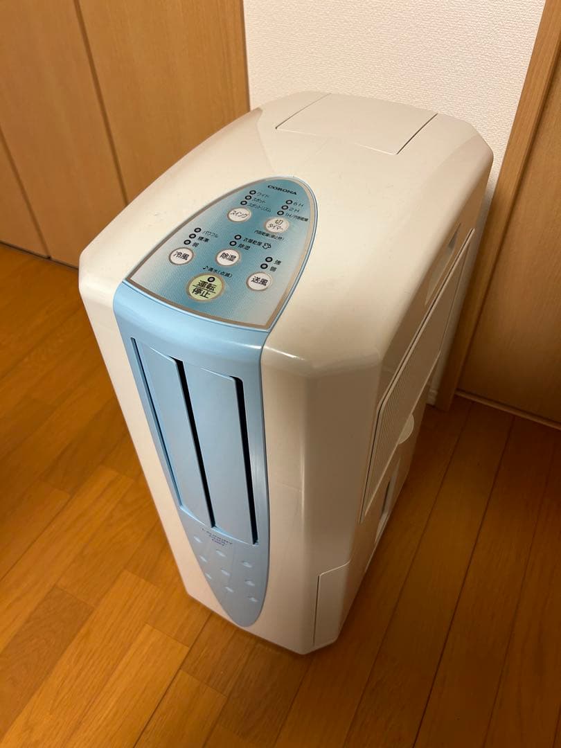 【名古屋直接お渡しの場合6500円】コロナ 冷風・衣類乾燥除湿機CDM-1020