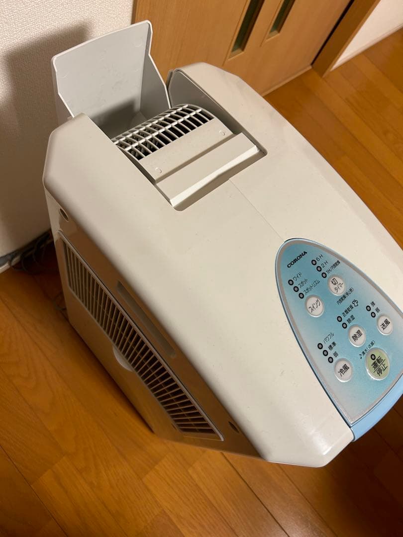 【名古屋直接お渡しの場合6500円】コロナ 冷風・衣類乾燥除湿機CDM-1020