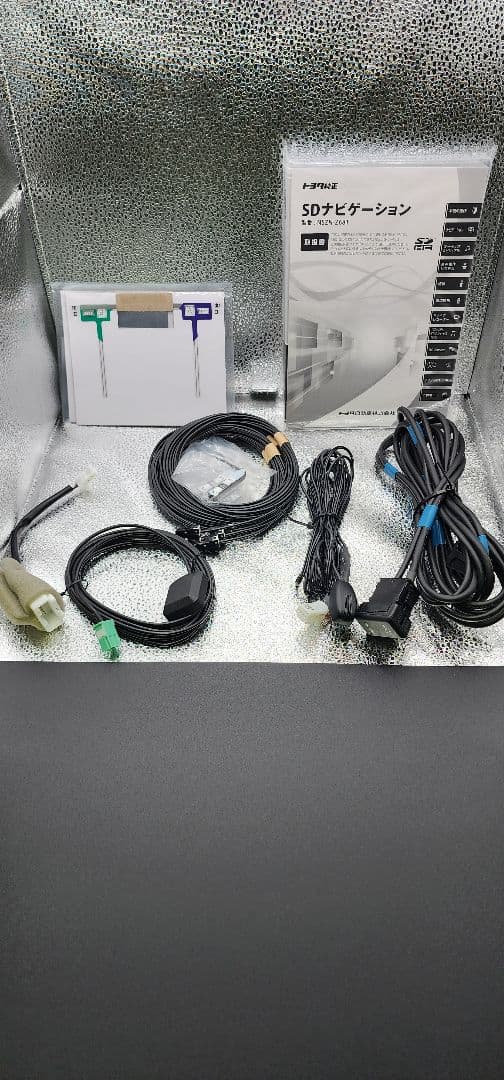 作動確認済 NSZN-Z68T 08605-58B10 10インチ