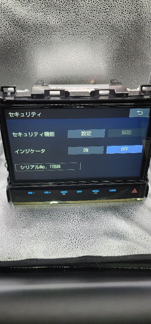 作動確認済 NSZN-Z68T 08605-58B10 10インチ
