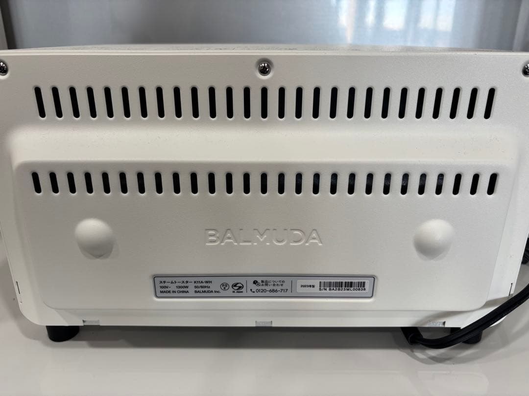 2023年製BALMUDAトースター K11A-WH