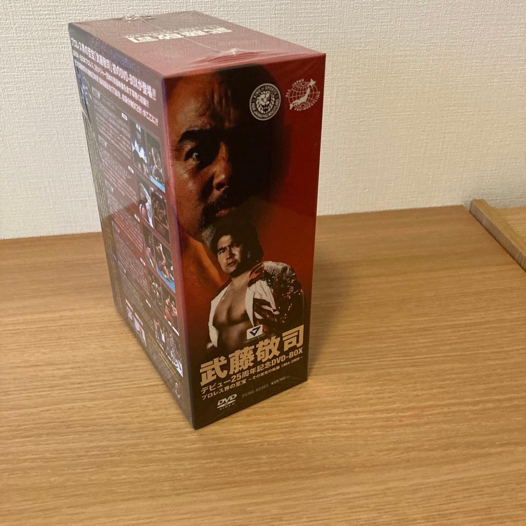 武藤敬司 デビュー25周年記念 DVD-BOX