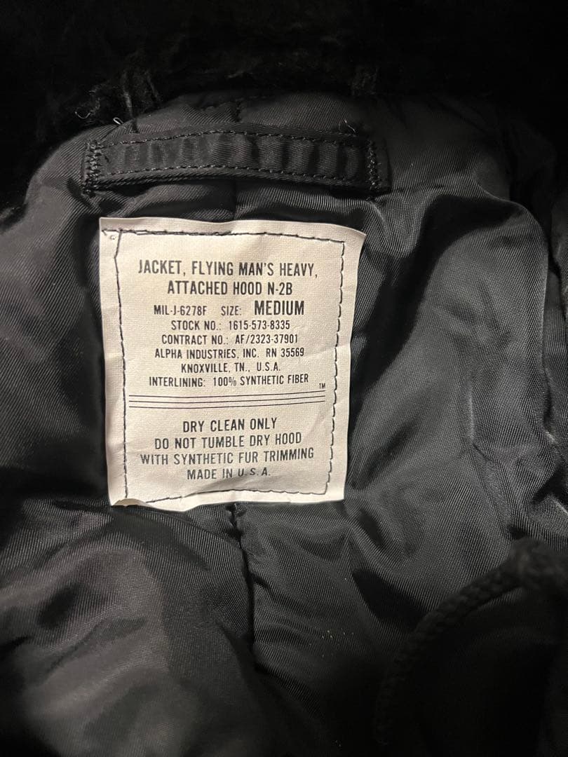 USA製 アルファ N-2B フライトジャケット Mミリタリージャケット 黒