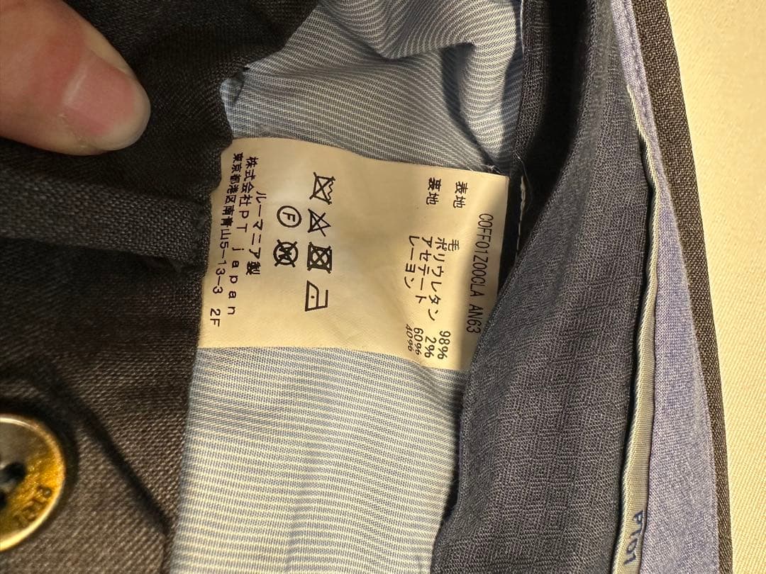 PT 01 / EVO-FIT メンズスラックス size46 チャコールグレイ