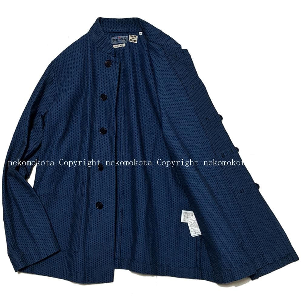 美品 BLUE BLUE 刺し子 チャイナ ジャケット 1 ブルーブルー