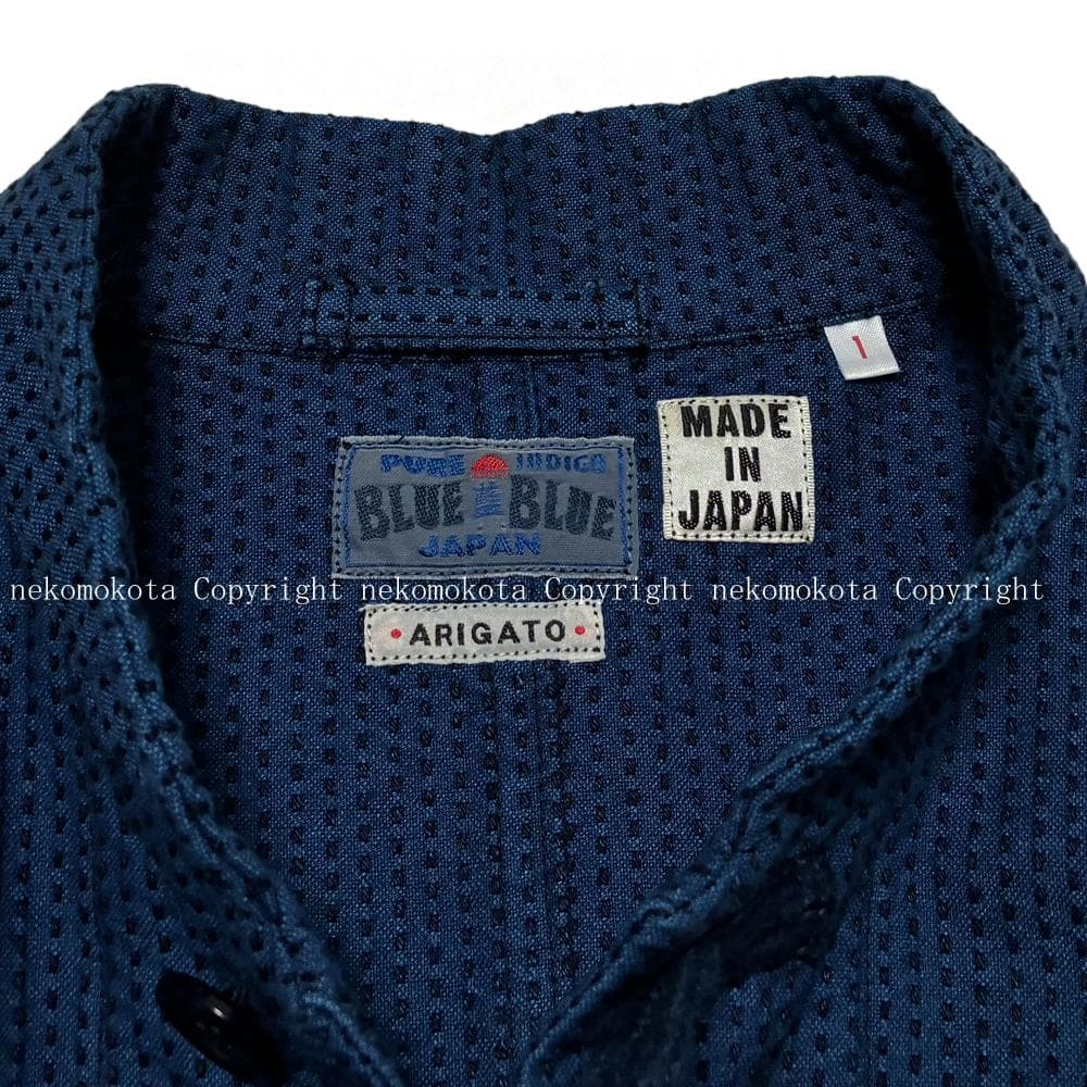 美品 BLUE BLUE 刺し子 チャイナ ジャケット 1 ブルーブルー