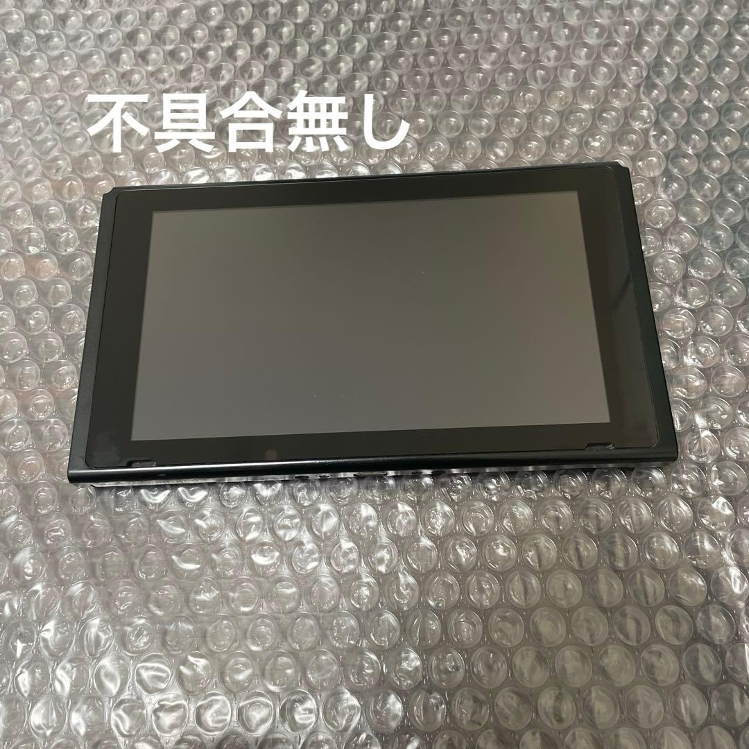 4 Nintendo Switch 本体　初期型