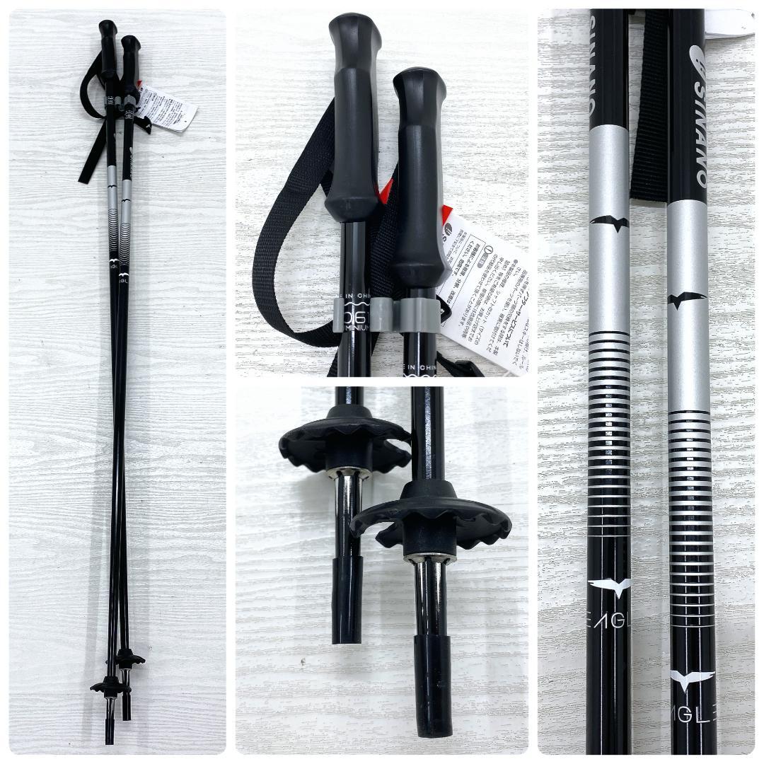 NORDICA ノルディカ スキー セット 150cm 25～25.5cm 板