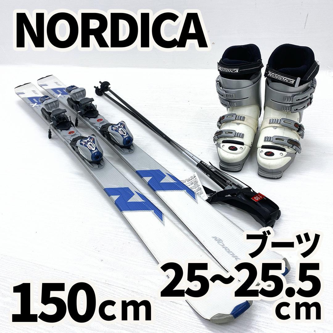 NORDICA ノルディカ スキー セット 150cm 25～25.5cm 板