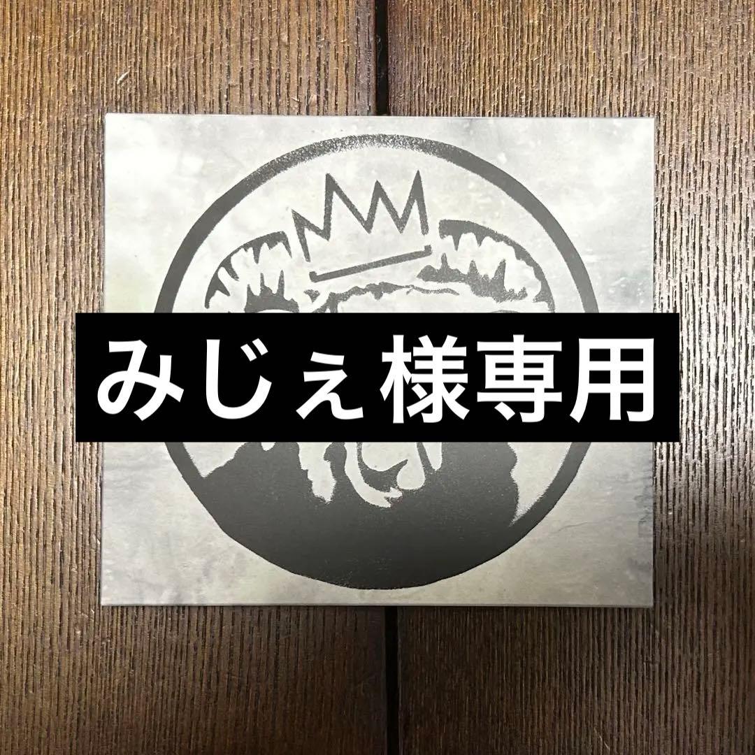 Siip アルバム CD Blu-ray 大森元貴Mrs.GREENAPPLE