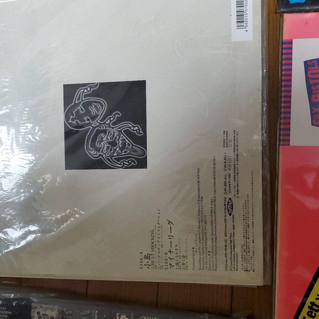 SEX PISTOLS、日本パンクレコード