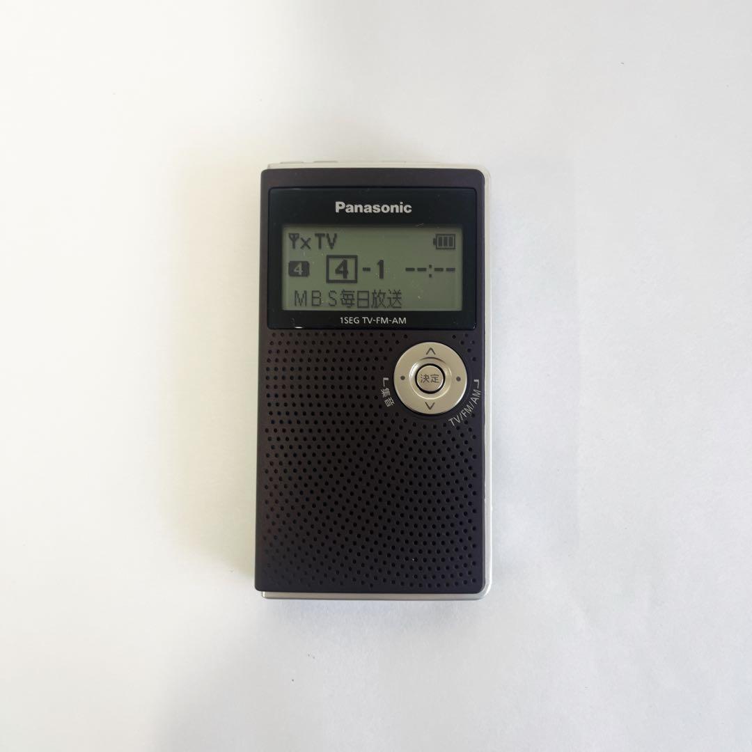 Panasonic ワンセグTV音声ラジオ レシーバー (動作確認済)