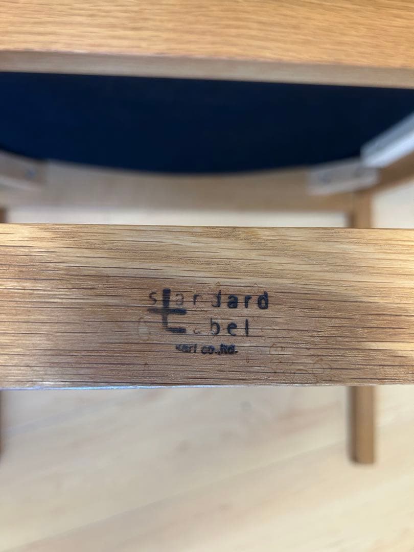 karf standard label アームチェア　ダイニングチェア　①