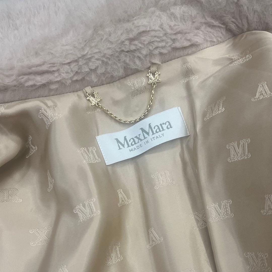 Max Mara テディ ケープ