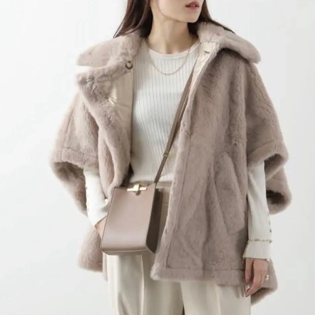 Max Mara テディ ケープ