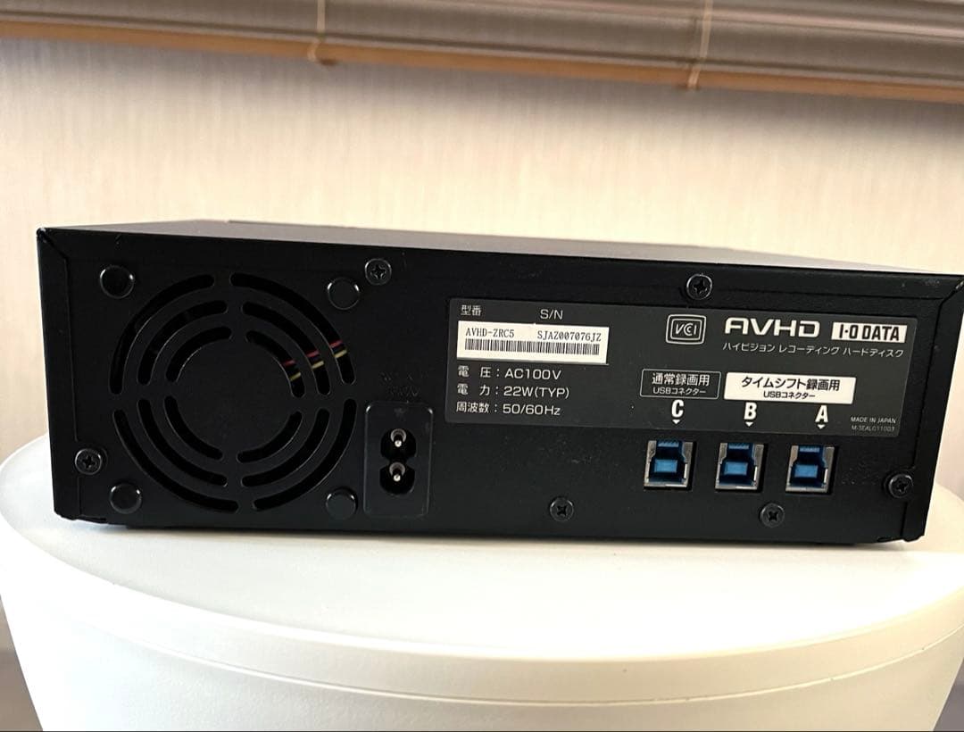 レグザ AVHD-ZRC5 REGZA タイムシフト用HDD（4TB+1TB）